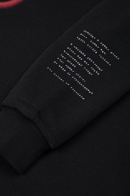 ORBYZ ELEMENTS HOODIE